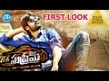 Supreme First Look Teaser - Sai Dharam Tej, Rashi Khanna