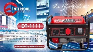 Intertool DT-1111