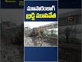 మూసారంబాగ్‌ బ్రిడ్జి మూసివేత | #Moosarambag #Bridge #close #heavyrains #floods #10tvnews