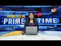 MLA Buddha Rajasekhar Reddy Hot Comments | శిల్పా అవినీతిని మొత్తం బయటకు తీస్తాం | 10TV - 01:07 min - News - Video
