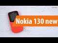 Распаковка Nokia 130 new / Unboxing Nokia 130 new