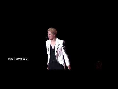 팬들한테 져주는 시아준수