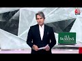 Black and White शो के आज के Highlights | Sudhir Chaudhary on AajTak | 14th December 2023  - 13:12 min - News - Video