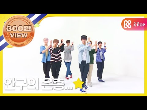 (Weekly Idol EP.307) ASTRO 2X faster version 'BABY'