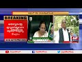Congress Leader V Hanumantha Rao on TDP's No Confidence Motion