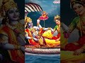 The Essence of Vishnu! #VinaroBhagyamuVishnuKatha  #LordVishnuSongs #Adityabhakthi #Bhaktisongs  - 00:59 min - News - Video