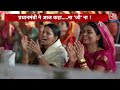 DasTak: मोदी जी ना कहकर सिर्फ मोदी ही कहा जाए- PM Modi | Modi Speech |BJP Vs Congress | Sweta Singh  - 08:45 min - News - Video