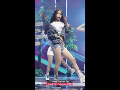 신류진 | Really를 찾아서 - Really Really(WINNER) | 포메이션 배틀 직캠