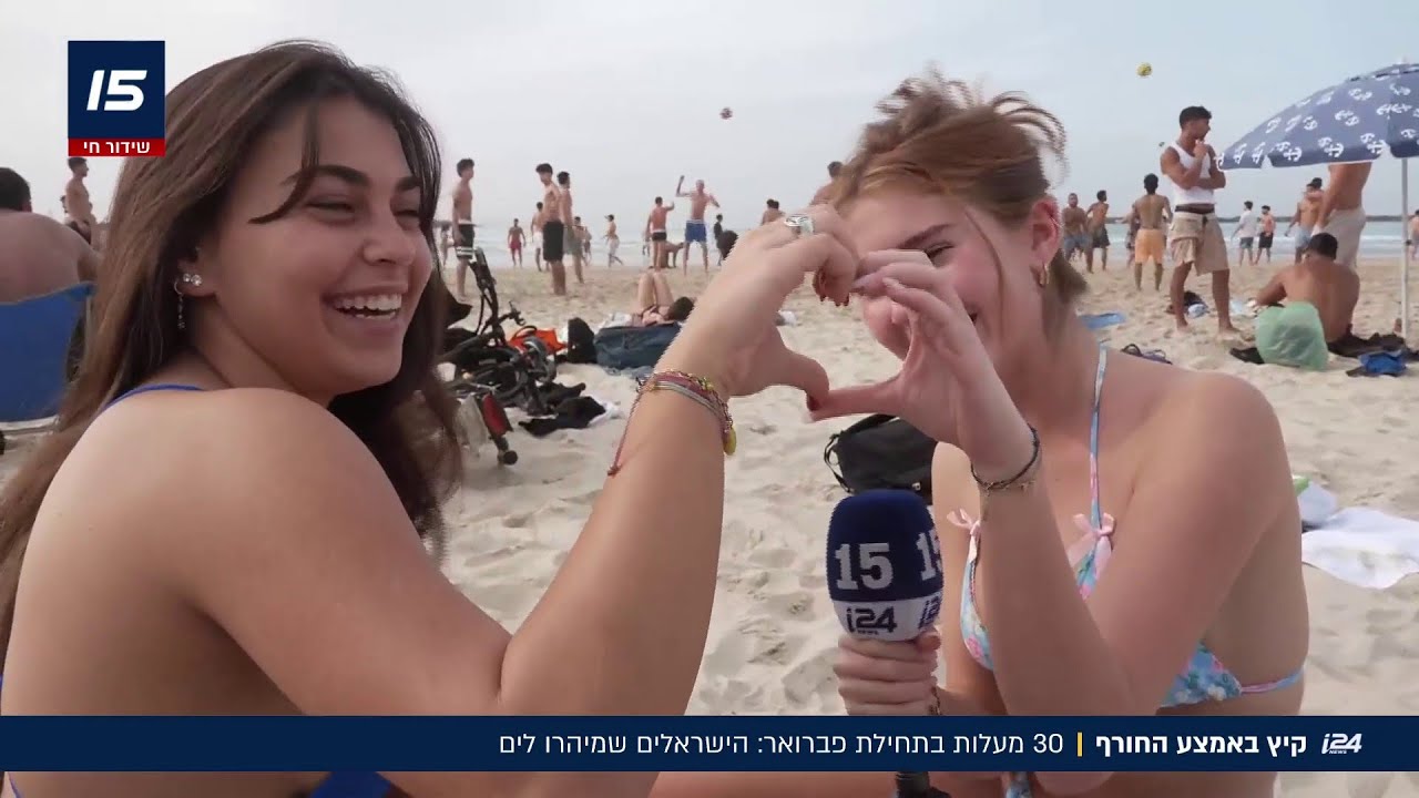 אמצע החורף, אבל מרגיש כמו קיץ: שיא של 39 שנים נשבר עם 30 מעלות ברחבי הארץ
