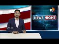 జీఎస్టీ సంస్కరణలపై విమర్శలకు బండి సంజయ్ కౌంటర్ | Bandi Sanjay Counter On | Gst | 10tv News  - 01:20 min - News - Video