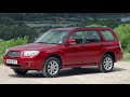 Subaru Forester SG проблемы | Надежность Субару Форестер 2 с пробегом