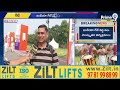 LIVE🔴:ఢిల్లీలో అంగరంగ వైభవంగా మోడీ బర్త్ డే వేడుకలు బ్లడ్ డొనేట్ చేసిన 15వేల మంది| PM Modi | Prime9 - 58:37 min - News - Video
