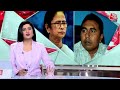 Shahjahan Sheikh को बचाने के लिए पूरा जोर लगा रही है ममता सरकार, जानिए इसके पीछे क्या है वजह?  - 01:43 min - News - Video
