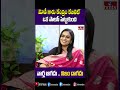 మోడీ గారు కేంద్రం కేబినెట్  ఒక పాలసీ పెట్టుకుంది | Raghunandan Rao | hmtv  - 00:58 min - News - Video