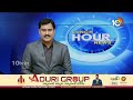 Pocharam Srinivas Reddy About BRS & Congress | మాట మార్చిన పోచారం శ్రీనివాసరెడ్డి | 10TV News  - 01:57 min - News - Video