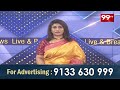 Siddipet: హుస్నాబాద్ నియోజకవర్గంలో మంత్రి పొన్నం పర్యటన | Minister Ponnam Prabhakar | 99tv  - 00:36 min - News - Video