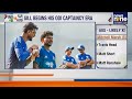 India vs Australia 1st ODI: Shubman Gill Leads As New Captain | Big Names Return In Perth Clash