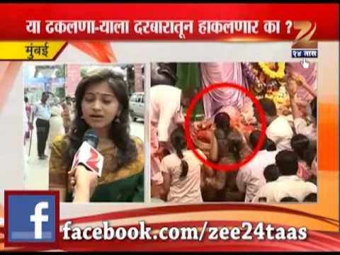 लालबागची धक्काबुक्की : स्वरांगी मराठेची प्रतिक्रिया