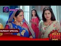 Kaisa Hai Yeh Rishta Anjana | 28 January  2024 | Sunday Special | Dangal TV