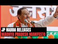 In Madhya Pradesh Manifesto, BJP Promises 100 Units Of Power For Rs 100