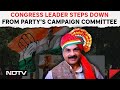 Congress News | Congress Leader Asks Party Chief Want Muslim Votes, But Not Candidates?