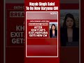 Haryana Political Crisis | Nayab Singh Saini To Be New Haryana CM After ML Khattar Resigns  - 00:51 min - News - Video