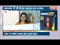 Super 100: Second Phase Election | PM Modi Road Show | CM Yogi | EVM-VVPAT | Supreme Court |Congress  - 10:47 min - News - Video