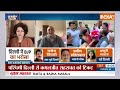 BJP Candidate Lok Sabha List : दिल्ली में बीजेपी ने 4 सांसदों के टिकट क्यों काटे ? | PM Modi  - 03:20 min - News - Video
