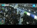 Public Shown Support to CM Jagan With Mobile Flashlights | Memantha Siddham | @SakshiTV  - 03:05 min - News - Video