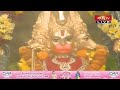 LIVE : శనివారం నాడు ఈ స్తోత్ర పారాయణం చేస్తే పాపాలు తొలగి ఐశ్వర్యవంతులవుతారు | Bhakthi TV SPL Live  - 00:00 min - News - Video