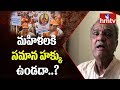 CPI Narayana questions PM Modi, Amit Shah on Sabarimala Temple row