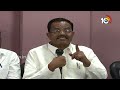 LIVE: Motkupalli Narasimhulu Fire On CM Revanth | రేవంత్‌పై ఫైర్‌ అయిన మోత్కుపల్లి నర్సింహులు| 10TV  - 03:54:30 min - News - Video