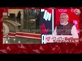 PM Modi EXCLUSIVE: PM मोदी India Today Conclave के ग्रैंड फिनाले के मंच से संबोधित किया | Aaj Tak  - 11:56 min - News - Video