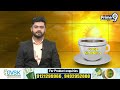తిరుపతి లో అర్ధరాత్రి ఉద్రిక్తత..స్ట్రాంగ్ రూం వద్దకు చెవిరెడ్డి | High Tention At Thirupathi | Prim  - 05:55 min - News - Video