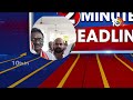 2Minutes 12 Headlines | CM Revanthreddy | DelhiCMKejriwal PawanKalyan | Chandrababu | 3PMNews | 10TV  - 02:00 min - News - Video