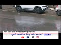 Chardham Yatra 2024 में मुसिबत बना मौसम! Uttarakhand के कई जिलों में Orange Alert | Landslide | Rain  - 01:38 min - News - Video