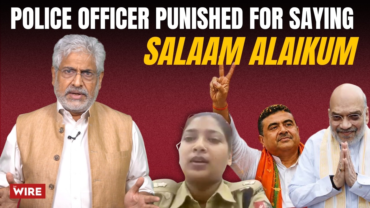 Editoreel: Police Officer Punished for Saying Salaamalaikum