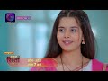 Kaisa Hai Yeh Rishta Anjana | 21 December  2023 | रमन ने अनमोल से प्यार का इज़हार करा! | Promo  - 00:30 min - News - Video