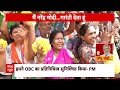 Loksabha Election 2024: Acharya Pramod Krishnam ने PM Modi के लिए विपक्षी नेताओं से की अपील  - 04:47 min - News - Video