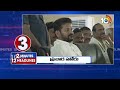 2 Minutes 12Headlines | CM Jagan Fires On Shrmil, Sunitha | CM Jagan Election Campaign |Bandi Sanjay  - 01:45 min - News - Video