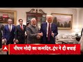 देखिए इस घंटे की बड़ी खबरें फटाफट अंदाज में । PM Modi Birthday । Rahul Gandhi । Bihar Election  - 01:16 min - News - Video