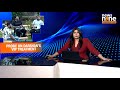 VIP Treatment for Darshan in Jail: Karnataka Orders High-Level Probe | Unmissable With Nabila Jamal