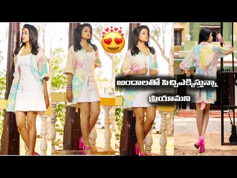 Actress Priyamani looks super stylish in her latest photoshoot Actress Priyamani looks super stylish in her latest photoshoot