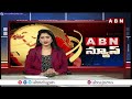 ఎలక్ట్రికల్ బైక్ షోరూంని ప్రారంభించిన సీతక్క   || Kurnool || ABN Telugu  - 00:58 min - News - Video