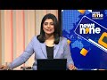 78-Year-Old Banker Loses ₹22.92 Crore in ‘Digital Arrest’ Scam | News9  - 04:42 min - News - Video