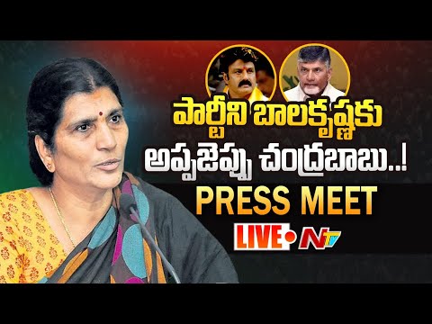 Live : Lakshmi Parvathi Press Meet
