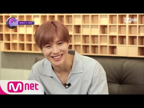 The Call 비와이, 고등학교 때부터 샤이니 팬! (최애곡 누난너무예뻐) 180622 EP.7