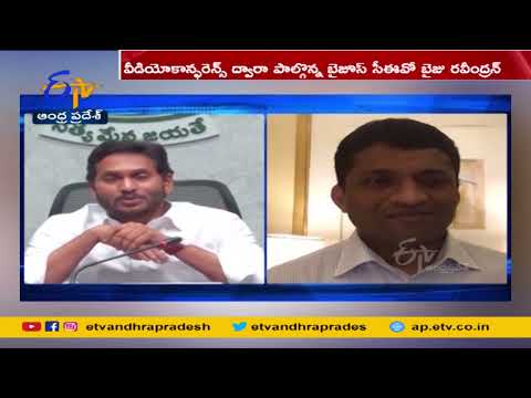 YS Jagan Govt ties up with BYJU’s for Govt school students