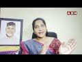 భారతి రెడ్డి నిన్నుచెప్పుతో కొడతా..|| Anusha Vundavalli Reacts FAKE P*RN VIDEO || ABN  - 04:10 min - News - Video