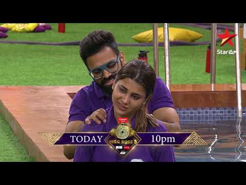 Bigg Boss Telugu 5 promo- A love story is on card! Bigg Boss Telugu 5 promo- A love story is on card!